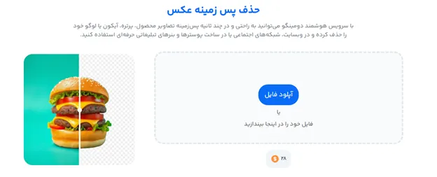 10 ایده تبلیغاتی فرش و گلیم فرش